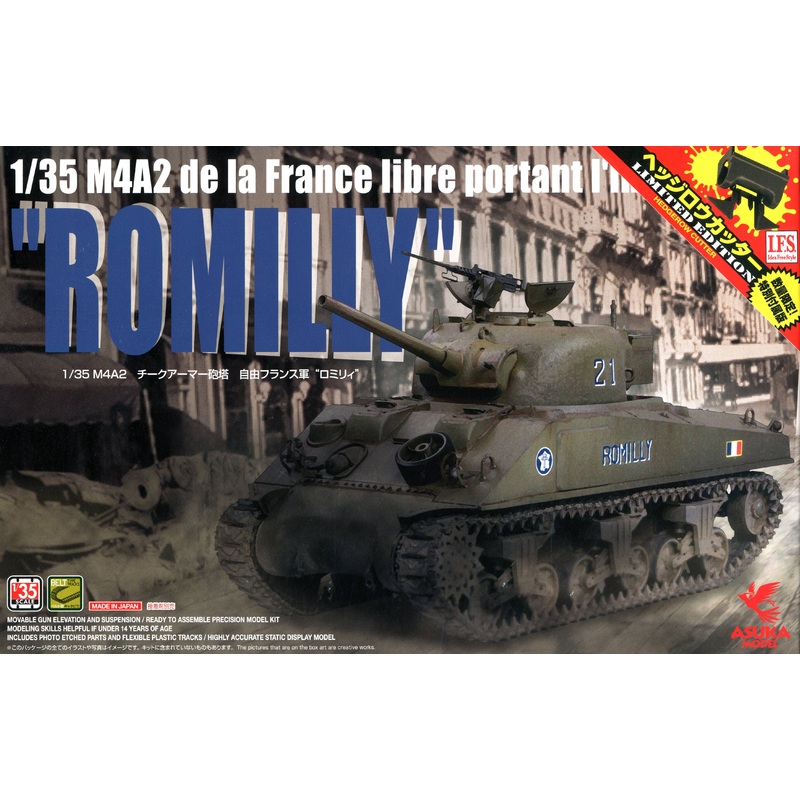 1/35 M4A2 de la France Libre Portant L'inscription Romilly (Limited Edition) w/Hedgerow Cutter