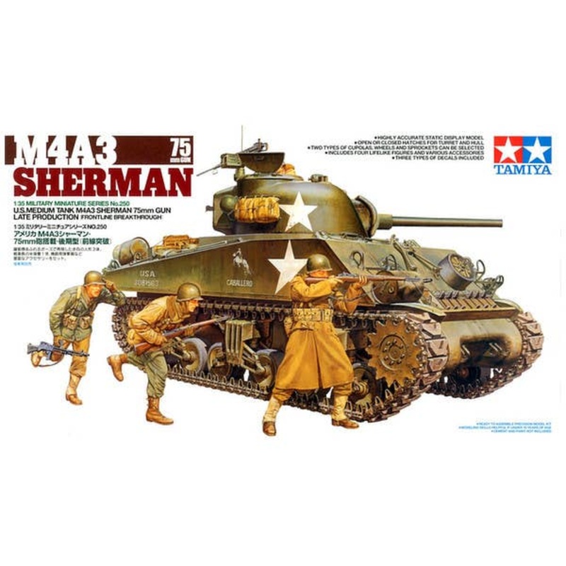 1/35 M4A3 Sherman 75mm "Front Line Breakthrough"