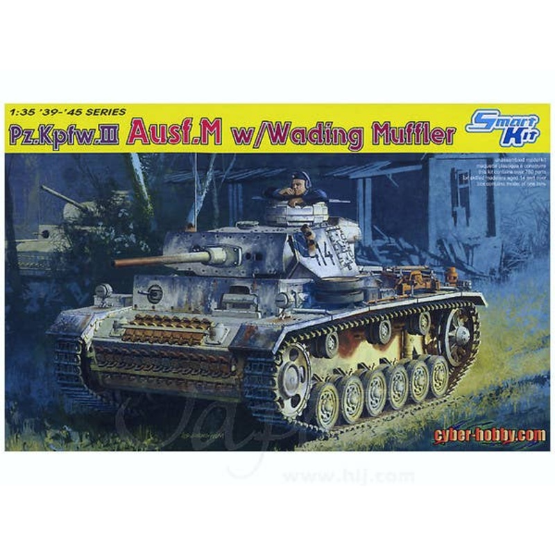 1/35 Pz.Kpfw.III Ausf.M w/Wading Muffler