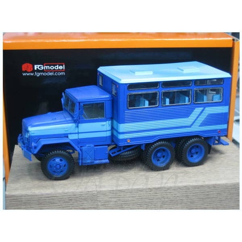 1/35 R.O.K.A 2.5ton Cargo Truck K-511A1