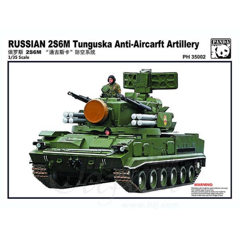 1/35 Russian 2S6M Tunguska Anti-Aircraft Artillery