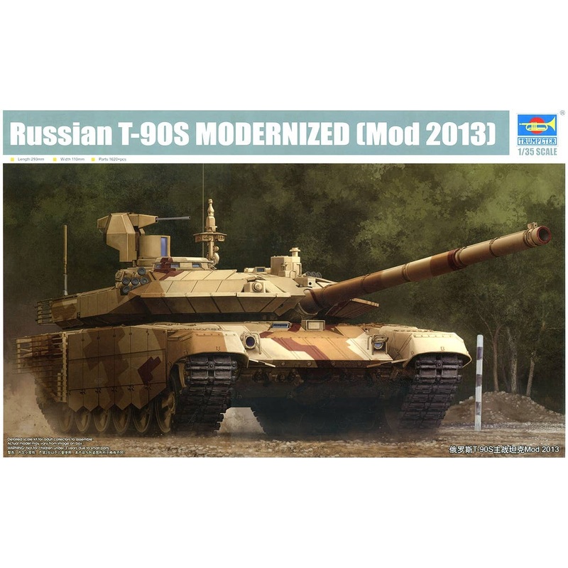 1/35 Russian T-90S MODERNIZED (Mod 2013)