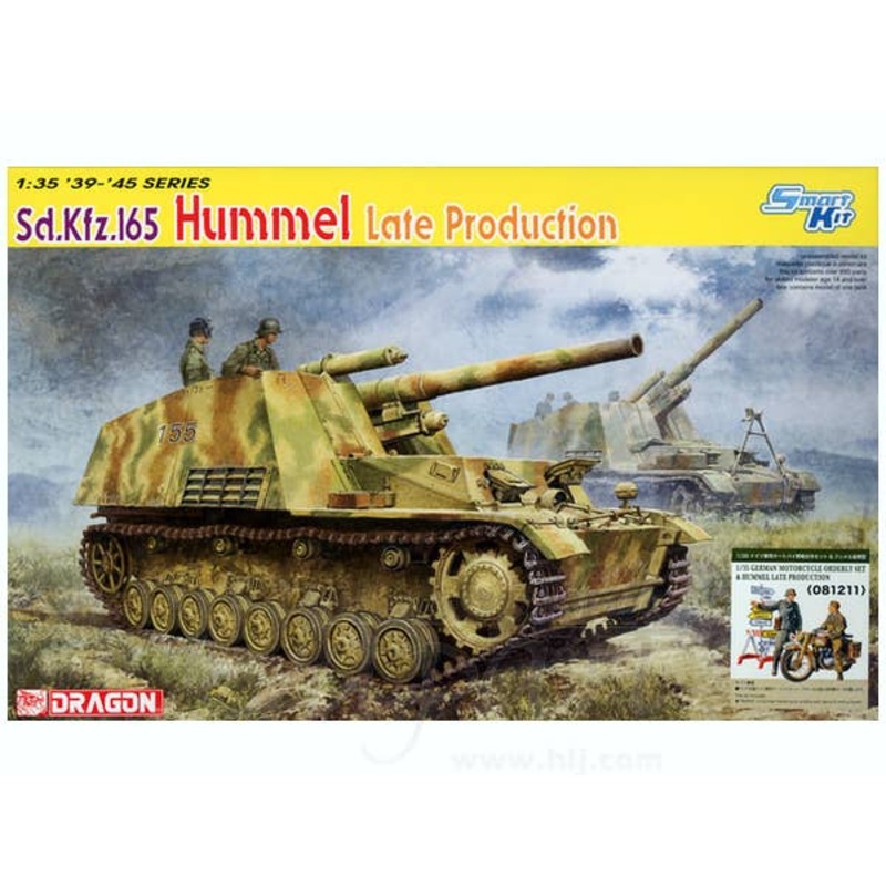 1/35 Sd.Kfz.165 Hummel Late Production & German Motorcycle Orderly Set