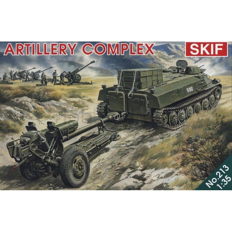 1/35 Soviet Army Artillery Complex