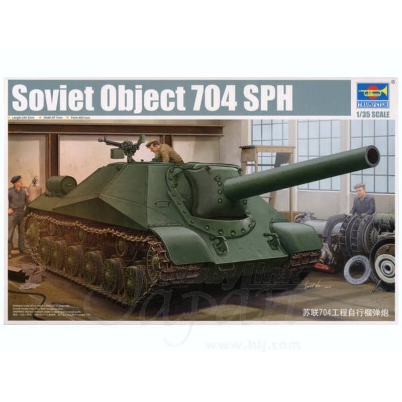 1/35 Soviet Heavy Tank Object 704 152mm