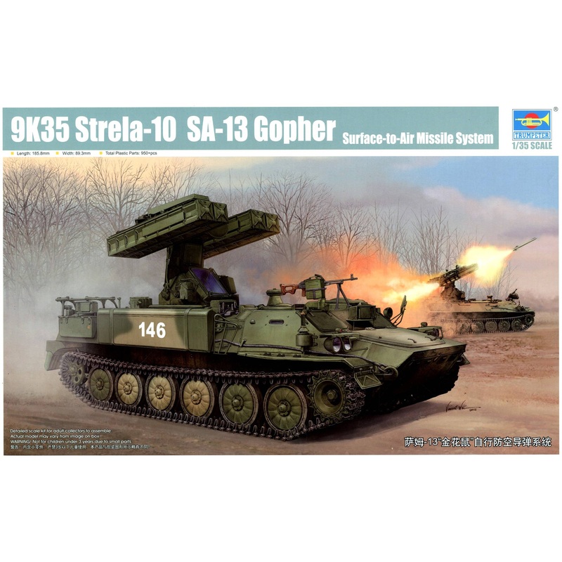 1/35 Soviet SA-13 Gopher