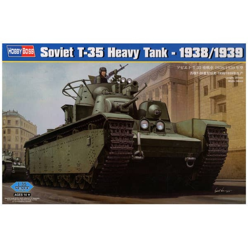 1/35 Soviet T-35 Heavy Tank 1938/1939