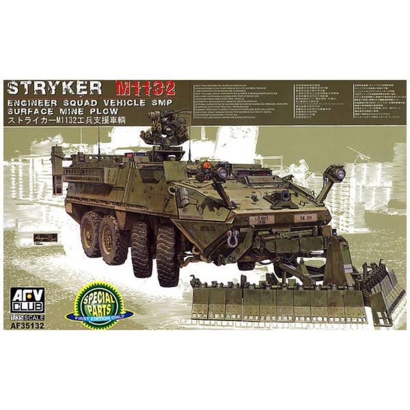 1/35 Stryker M1132 Engineer Squad Vehicle w/Surface Mine Plow