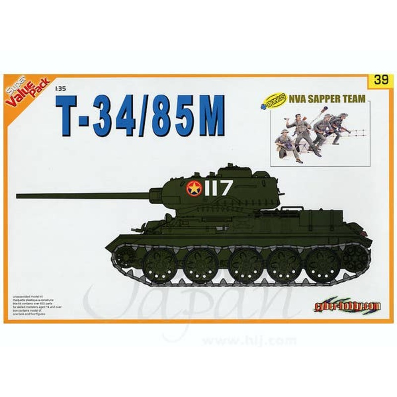 1/35 T-34/85M w/NVA Sapper Team Super Value Pack