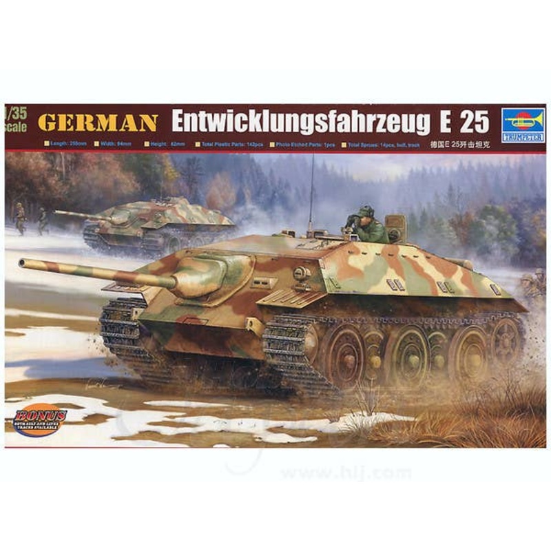 1/35 Tank Destroyer E-25