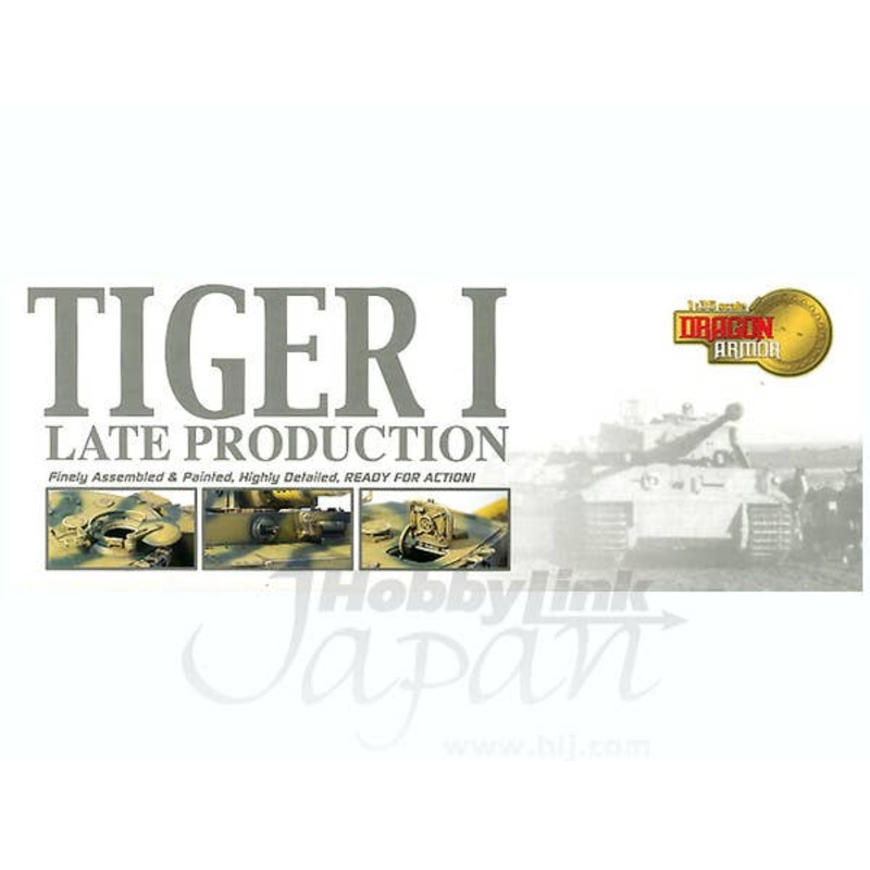 1/35 Tiger I Late Version 505th Tank Dv Poland 1944 Finished Model