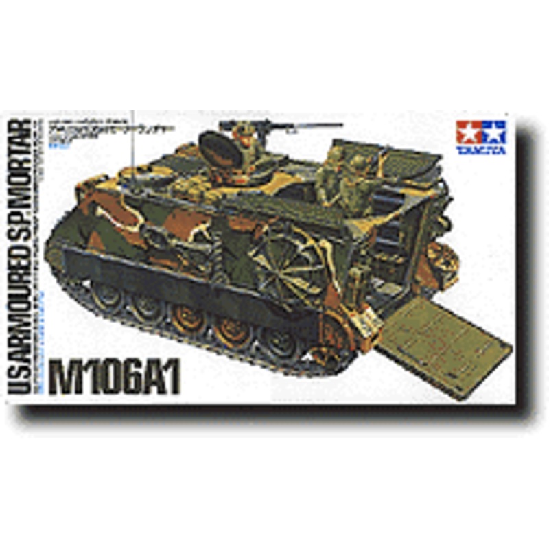 1/35 U.S. M106A1 Armored SP. Mortar