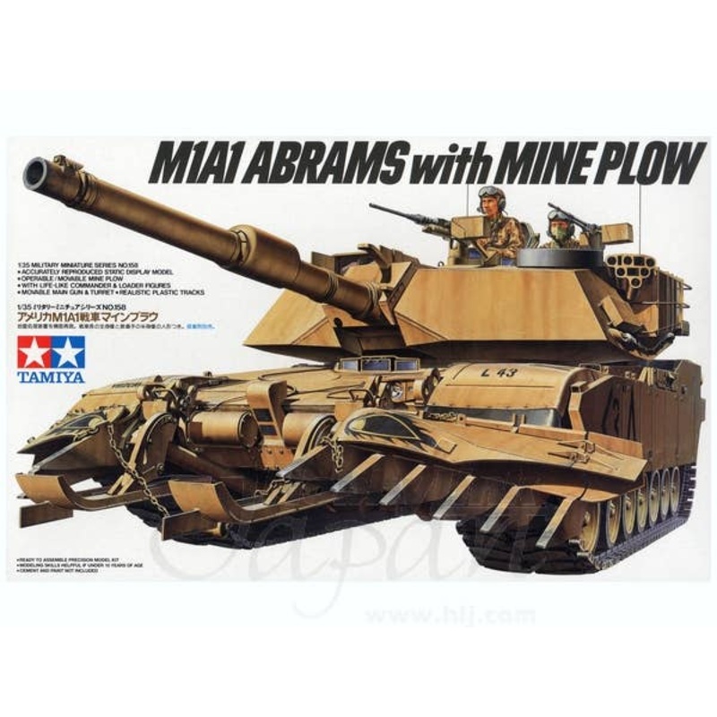 1/35 U.S. M1A1 Abrams w/Mine Plow