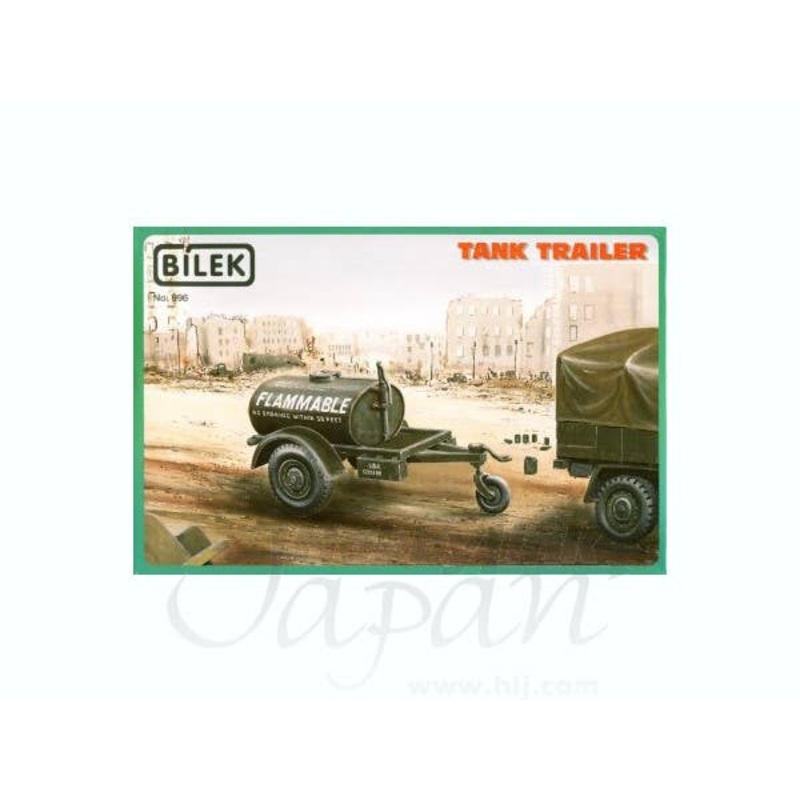1/35 US Army Tank Trailer