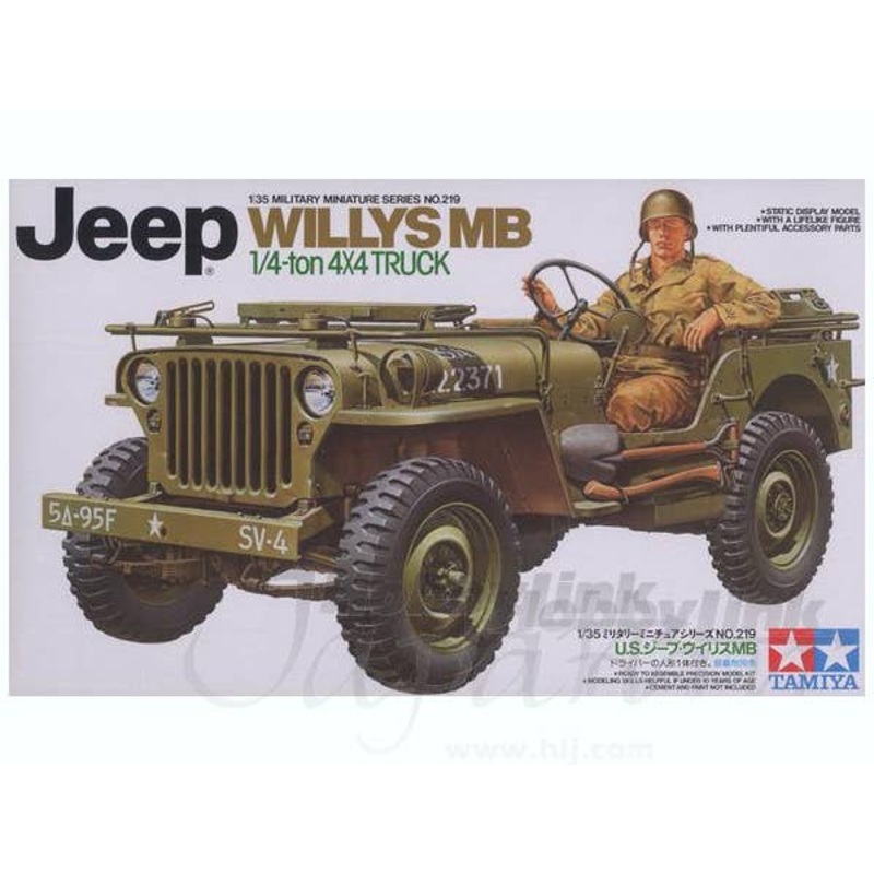 1/35 Willys MB Jeep