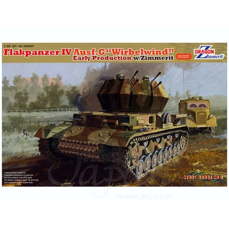 1/35 WWII Flakpanzer IV Ausf.G Wirbelwind Early Production w/Zimmerit