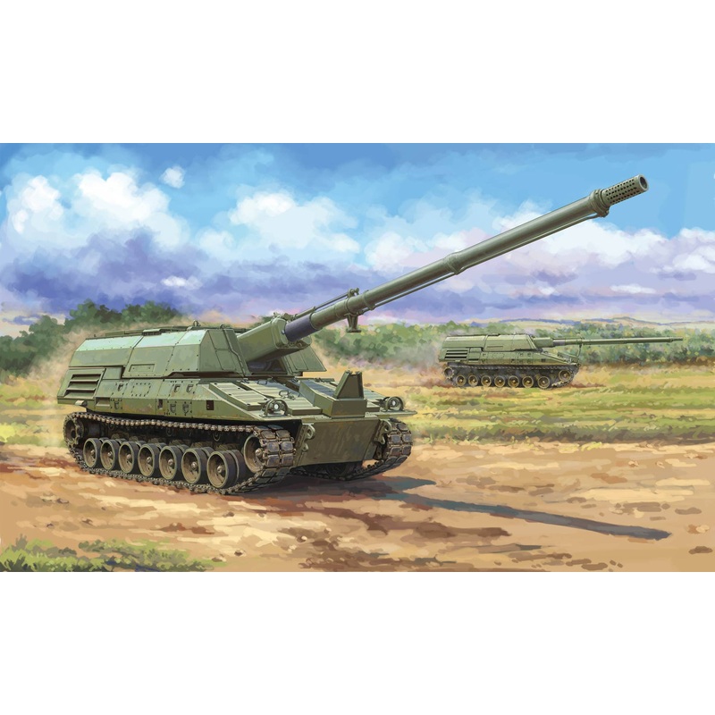 1/35 XM2001 Crusader SPH