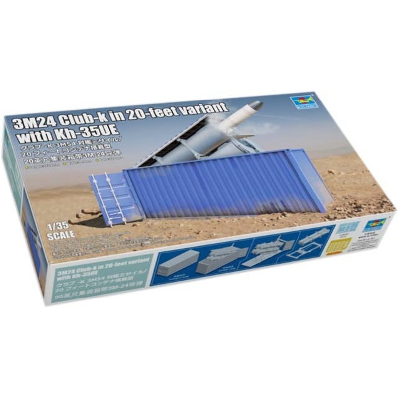 1/35 3M24 Club-K in 20-Foot Variant with Kh-35UE