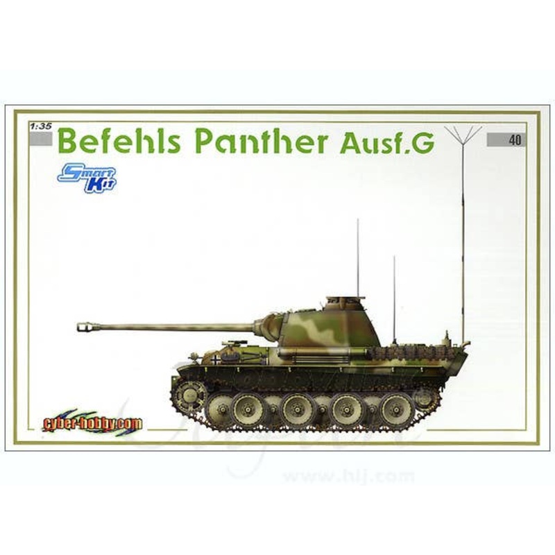 1/35 Befehls Panther Ausf.G