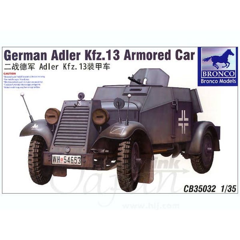 1/35 German Adler Kfz.13 Armored Car