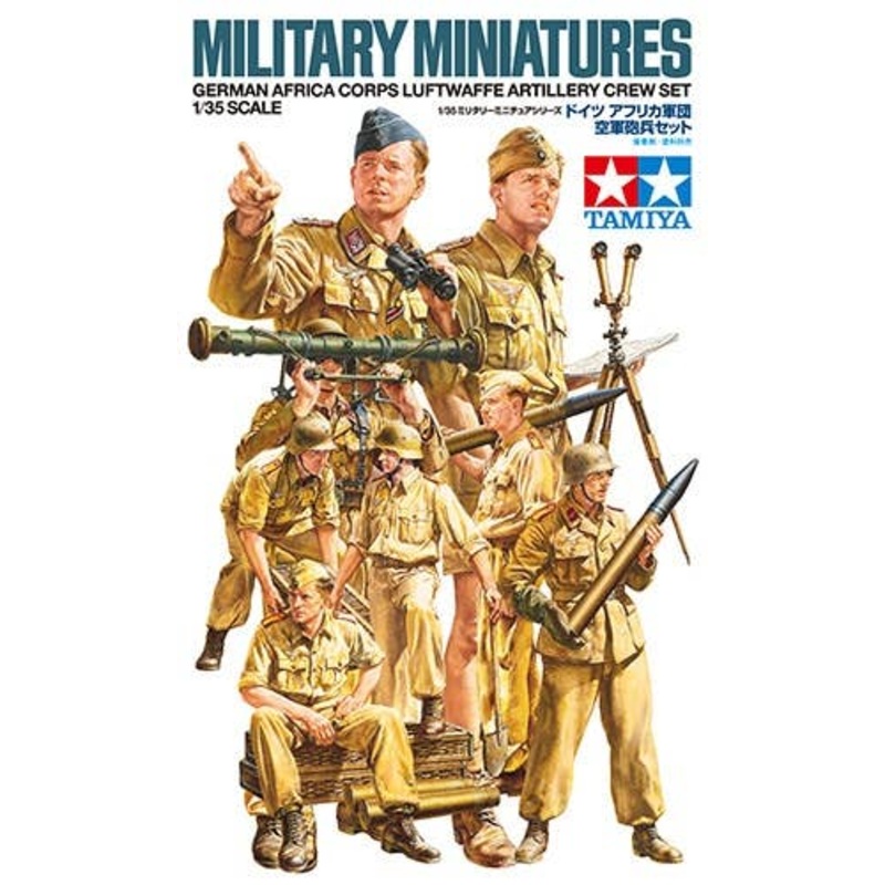 1/35 German Africa Corps Luftwaffe Artillery Crew Set