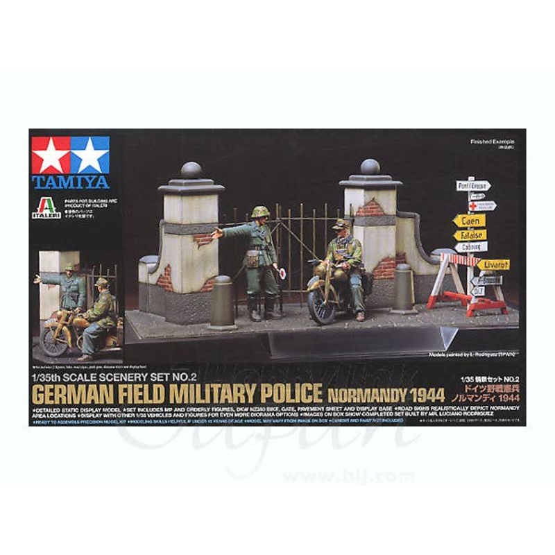 1/35 German Field Military Police Normandy 1944