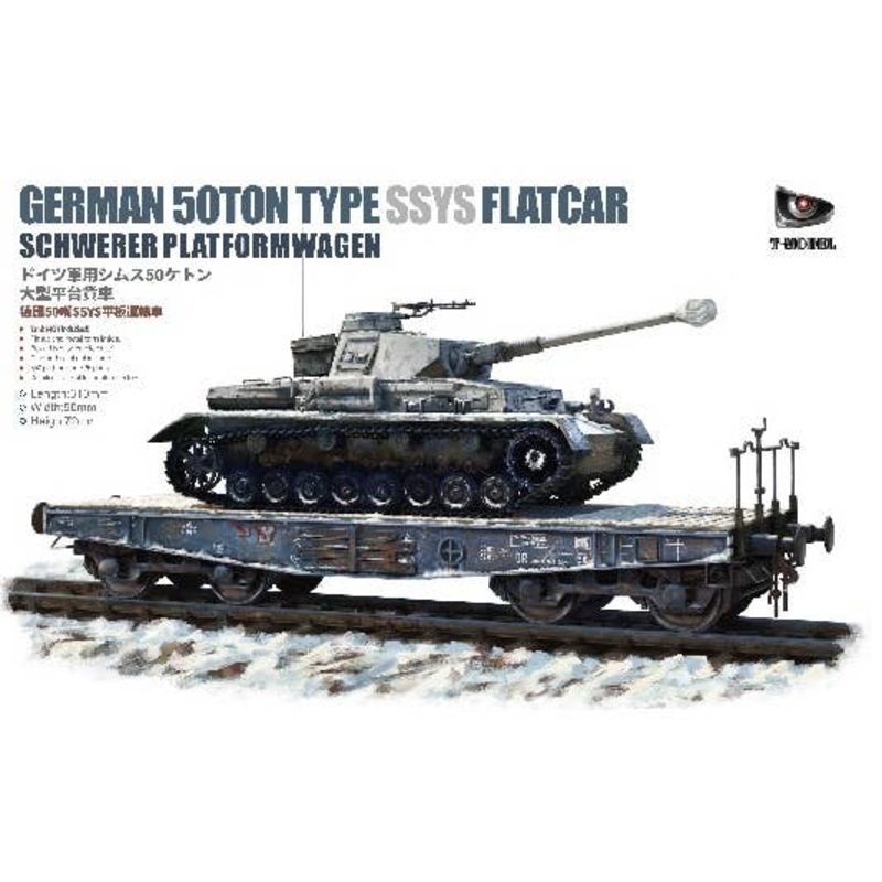 1/35 German Heavy Freight Car 50T Ssys Type