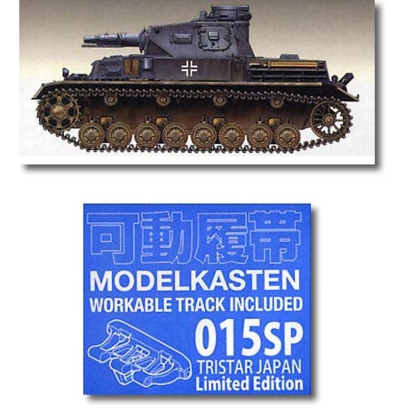 1/35 German Panzer IV Ausf.D w/Kasten Track