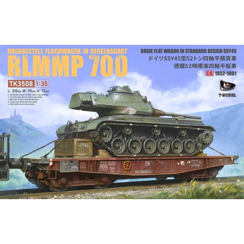 1/35 German SSY45 52-ton flat-loader freight car (RLMMP700)