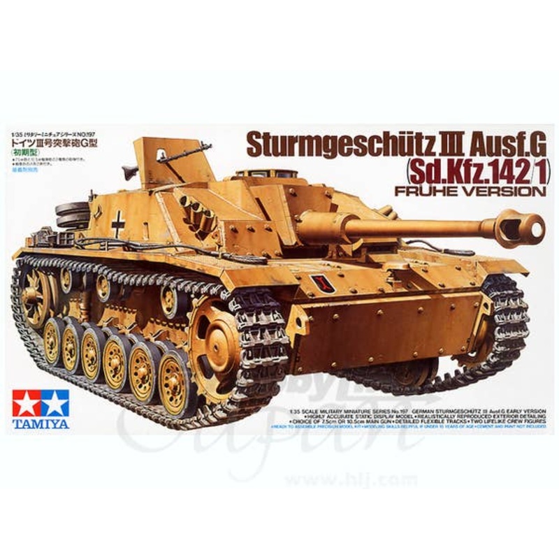1/35 German Stug. III Ausf.G Early Model