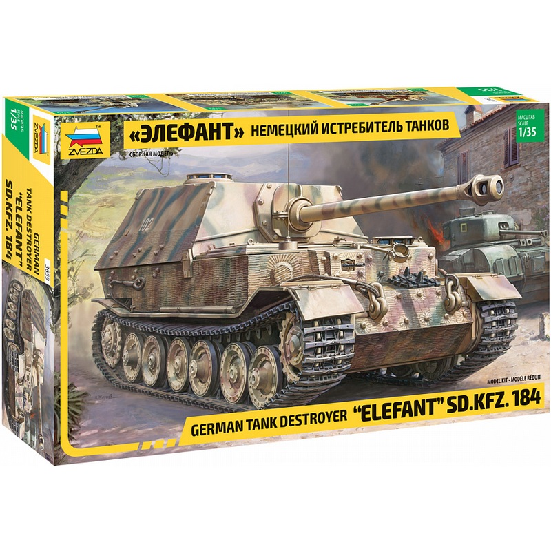 1/35 German Tank Destroyer Elefant