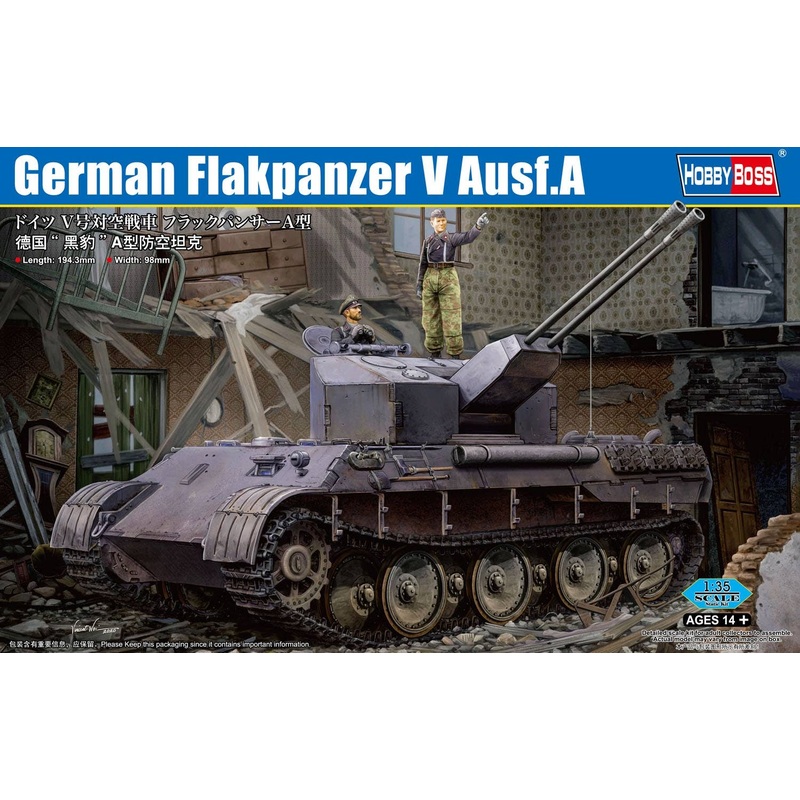 1/35 German V Anti-Aircraft Tank Flak Panther A Type