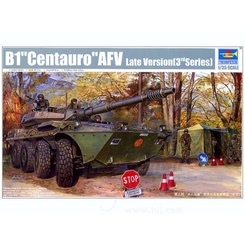 1/35 Italian Army B1 Centauro AFV Late Version (3rd Ser