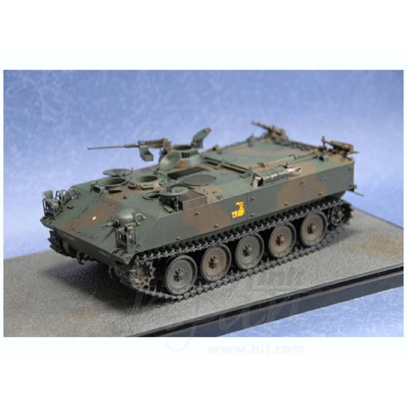 1/35 JGSDF Type 73 Armored Vehicle Conversion Kit
