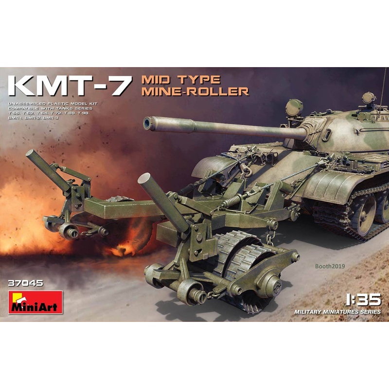 1/35 KMT-7 Mid Type Mine Roller