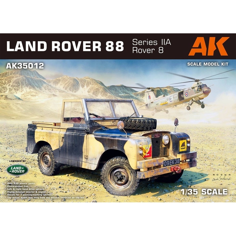 1/35 Land Rover 88 Series IIA Rover 8
