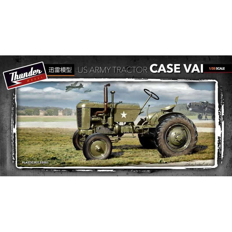 1/35 Limited Collaboration US Army Tractor CASE VAI w/ Color Instrument Panel Photo-Etched Parts