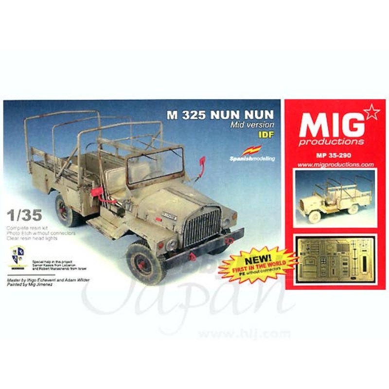 1/35 M 325 Nun Nun Mid Version IDF