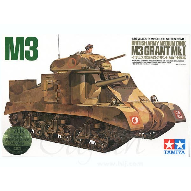 1/35 M3 Grant Mk.I