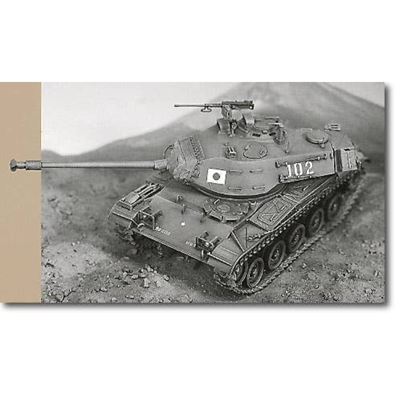 1/35 M41 Walker Bulldog JGSDF