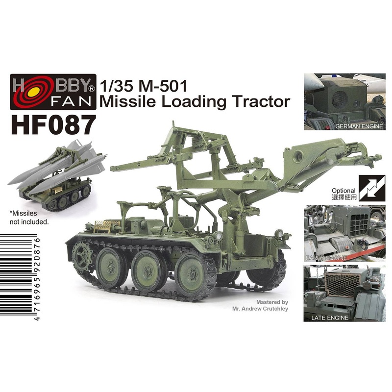 1/35 M501 Missile Loading Tractor