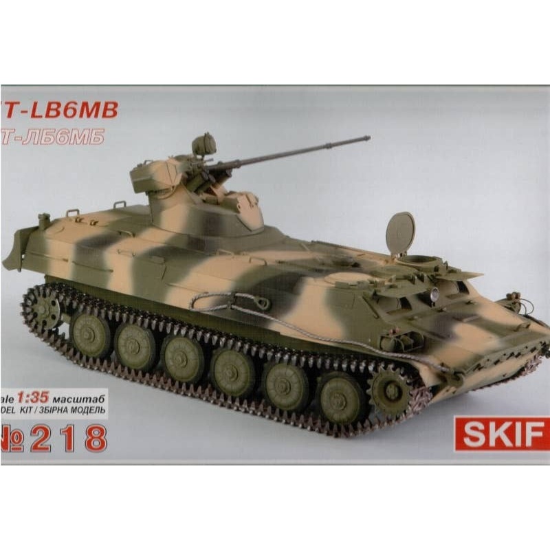 1/35 MT-LB6MB Soviet Armored Troop-Carrier Prime-Mover