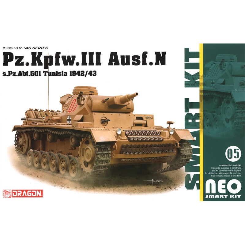 1/35 Pz.Kpfw.III Ausf.N s.Pz.Abt.501 Tunisia 1942/43