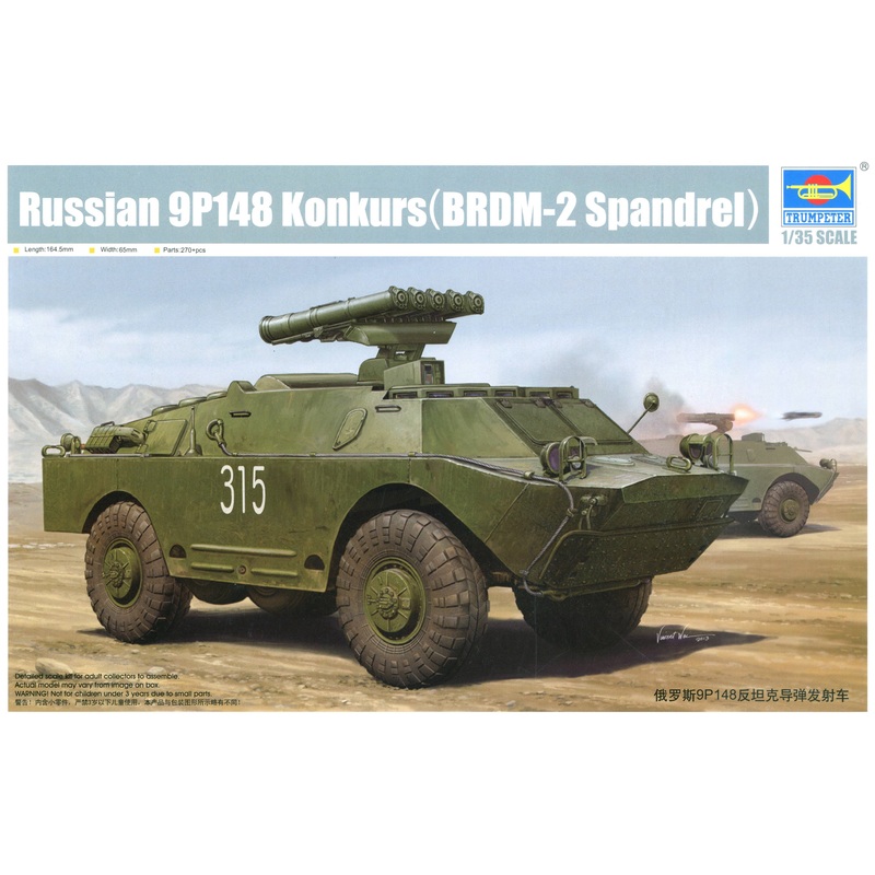 1/35 Russian 9P148 Konkurs(BRDM-2 Spandrel)