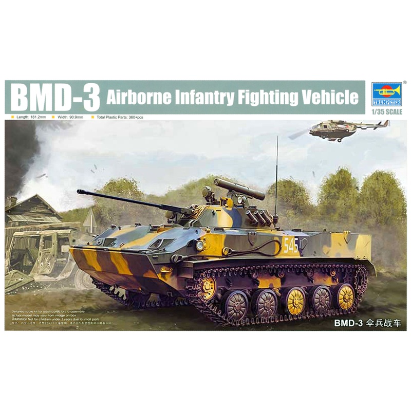 1/35 Russian BMD-3