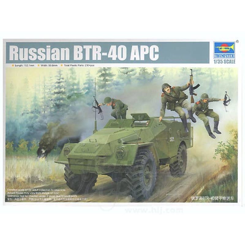1/35 Russian BTR-40 APC