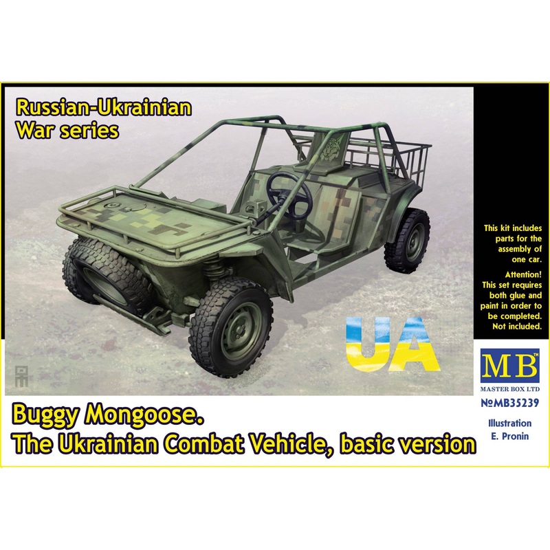 1/35 Russian-Ukrainian War Series Buggy Mongoose. The Ukrainain Combat Vehicle,  Basic Version