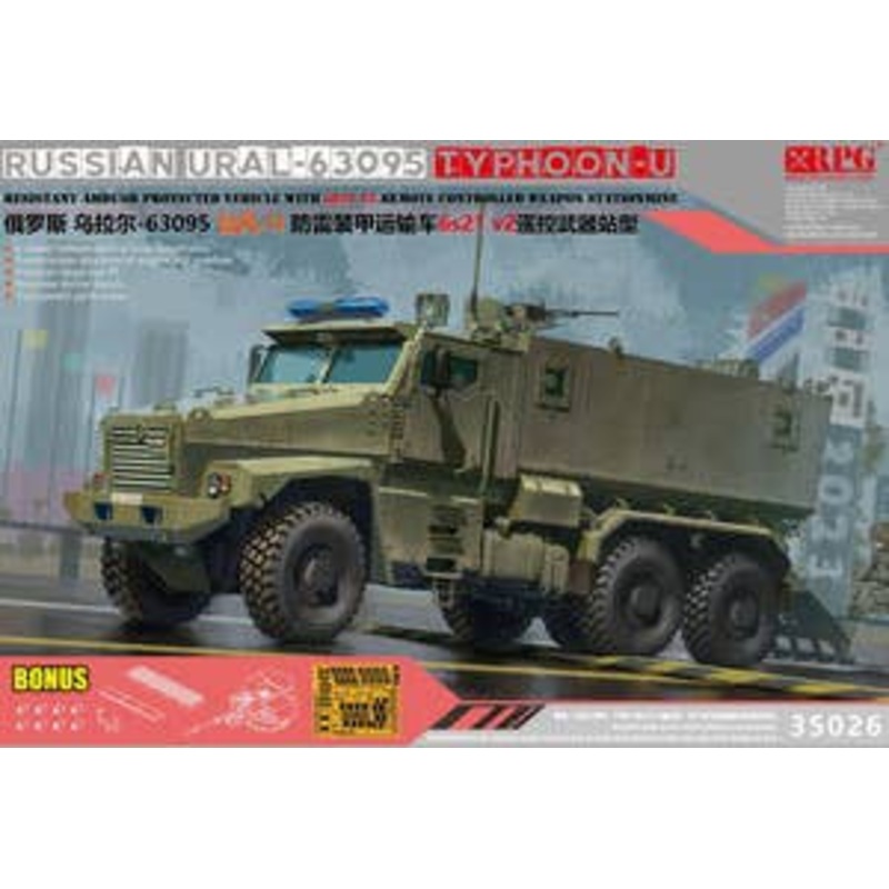 1/35 Russian URAL-63095 Typhoon-U with 6S21 v2 Remote Controlled Weapon Station