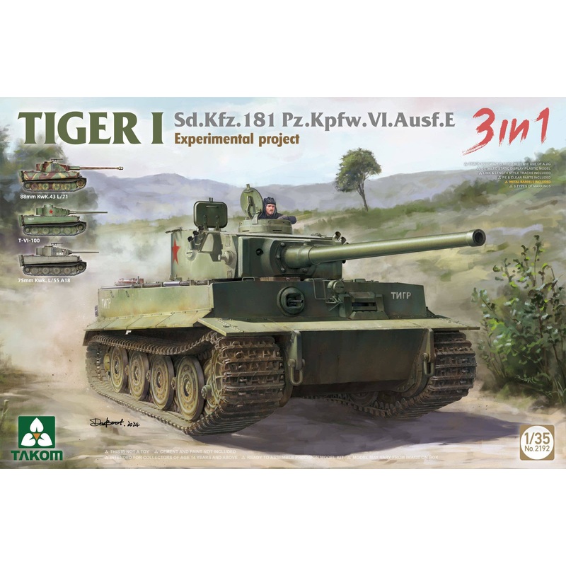 1/35 Sd.Kfz.181 Pz.Kpfw. VI Ausf. E Tiger I Experimental Project 3 in 1