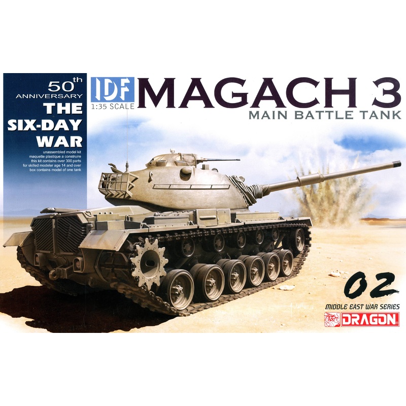 1/35 Six-Day War IDF Magach 3